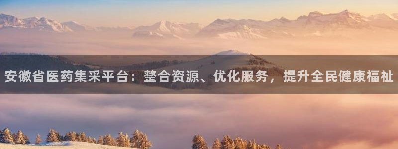 J9九游会是干嘛的： 