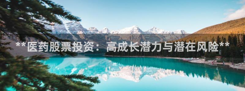 j9九游会ag私享： 